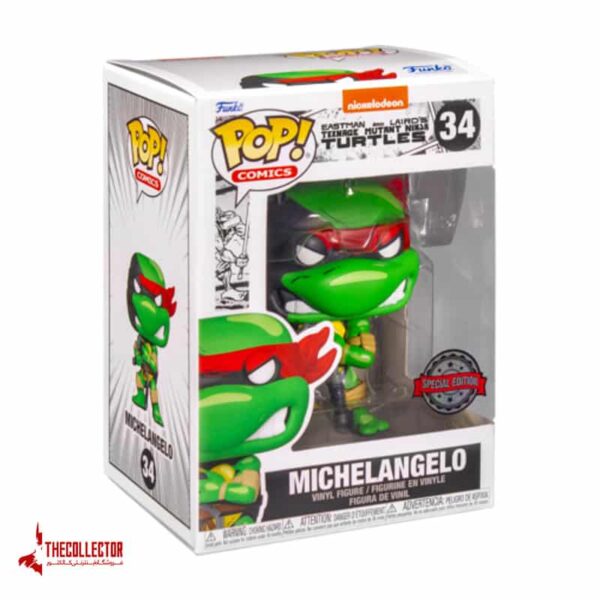 مایکل آنجلو لاکپشت نینجا Michelangelo 34