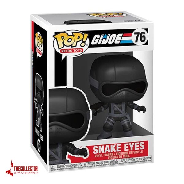 G.I.Joe Snake Eyes 76 اسنیک آیز