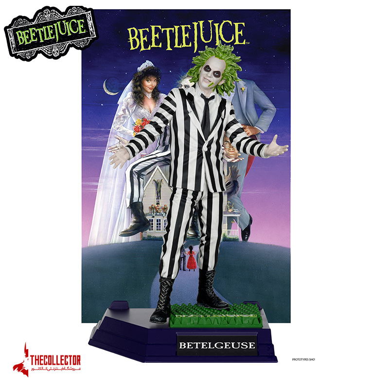 فیگور بیتلجویس | Beetlejuice | سری Movie Maniacs | برند McFarlane Toys