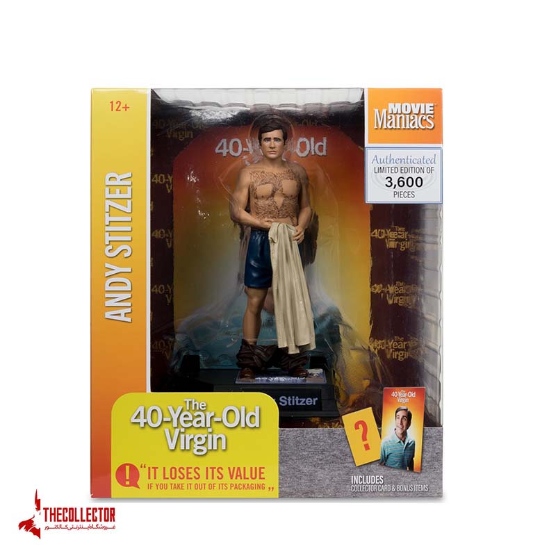 اکشن فیگور اندی استیتر | Andy Stitzer | فیلم The 40-Year-Old Virgin | برند McFarlane Toys | سری Movie Maniacs