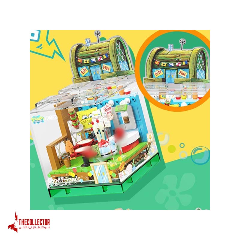 فیگور پازلی Good Friends | مدل Krusty Krab Area X | سری ساختنی فانتزی