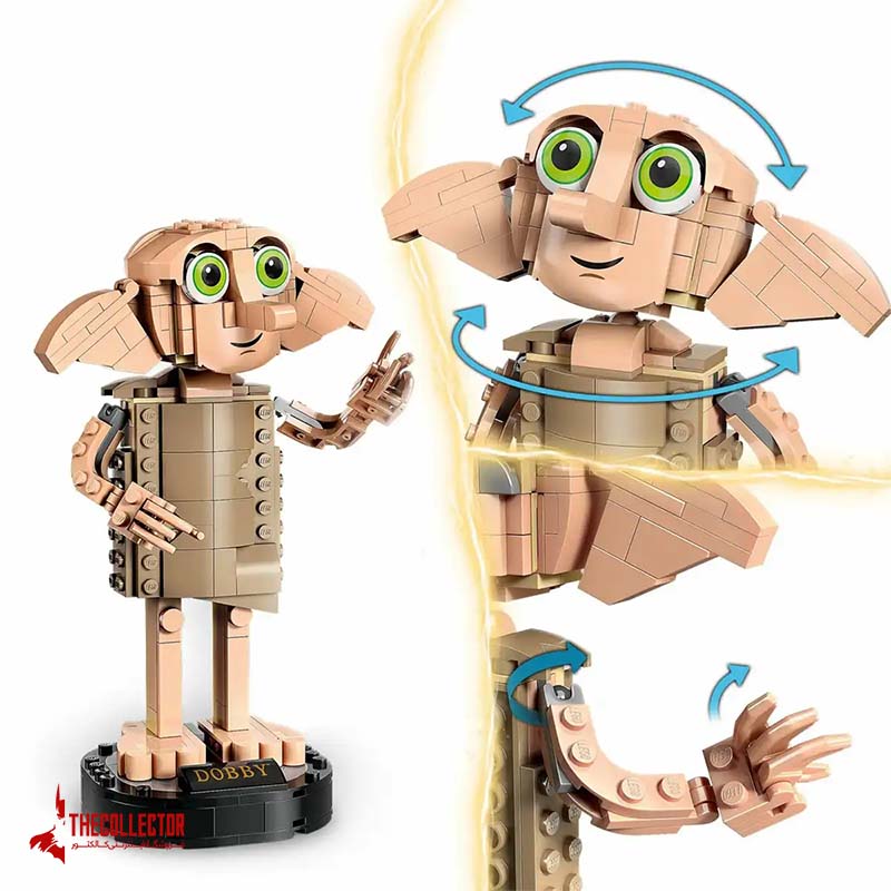 پازل ساختنی دابی | Dobby the House Elf