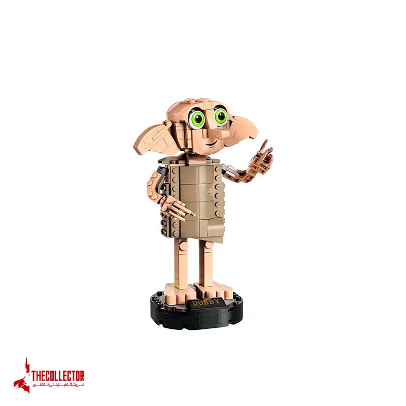پازل ساختنی دابی | Dobby the House Elf