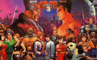 راز خونین خاندان میشیما در تِیکن: داستانی که از خود بازی هم تاریک‌تره!