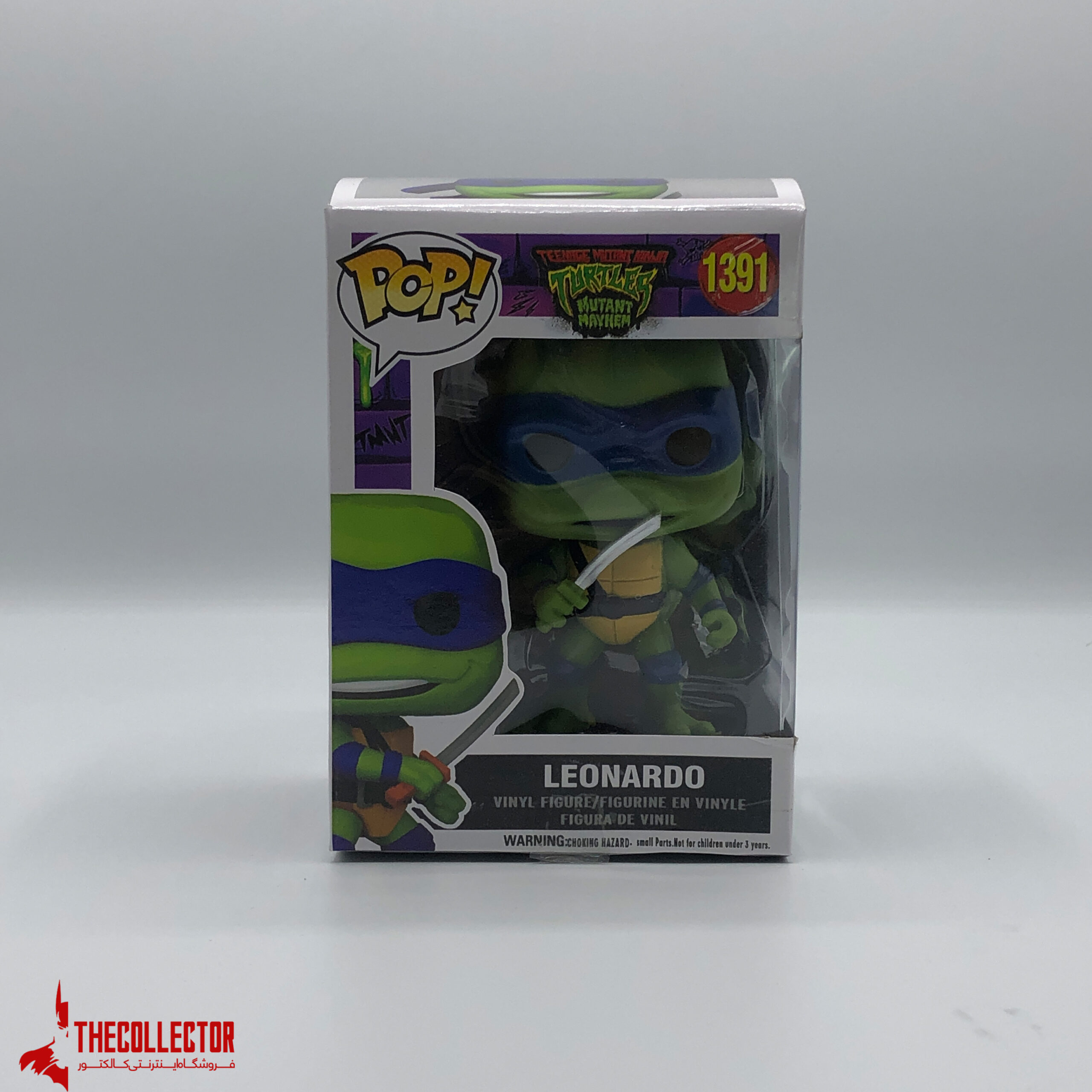 فانکو پاپ داناتلو لاکپشتهای نینجا | Donatello Teenage Mutant Ninja Turtles شماره 1394