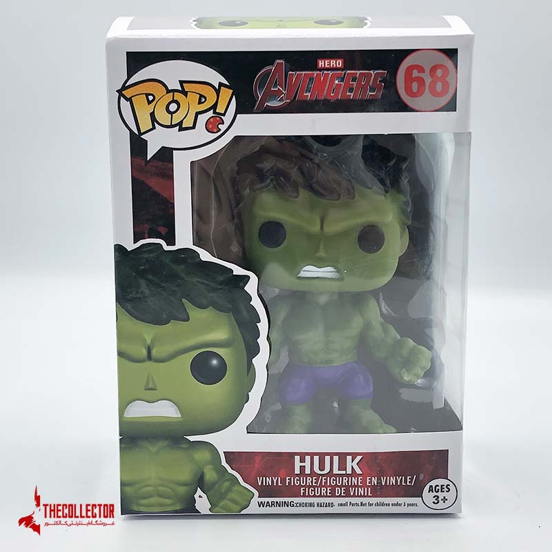 فانکو پاپ هالک | Hulk #68