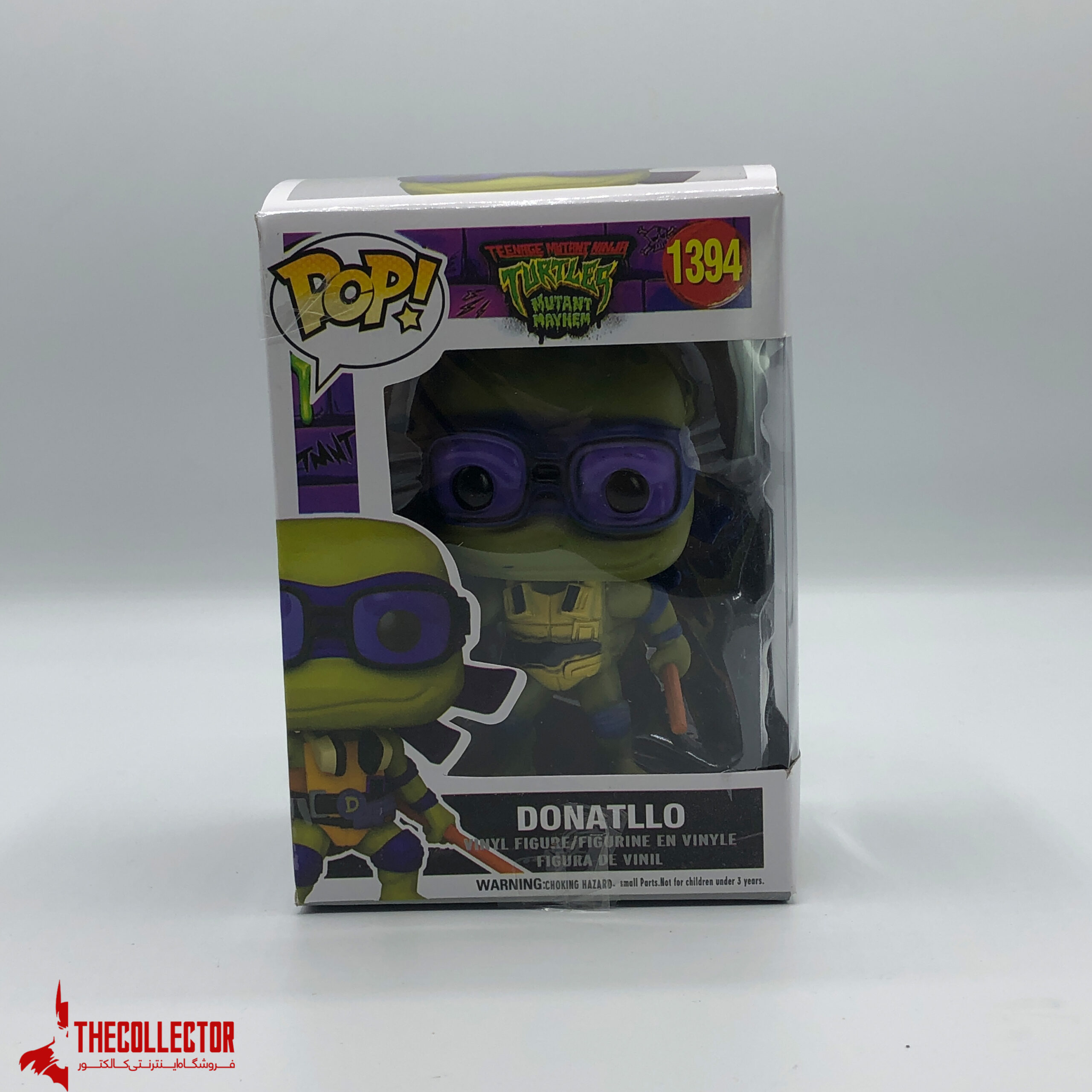 فانکو پاپ داناتلو لاکپشتهای نینجا | Donatello Teenage Mutant Ninja Turtles شماره 1394