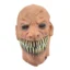 ماسک باراکا | Baraka Mask Mortal Kombat