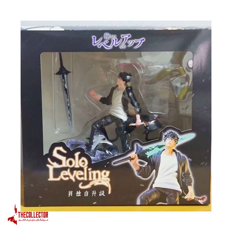 فیگور سونگ جین وو از انیمه Solo Leveling